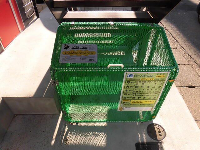 その他外観2