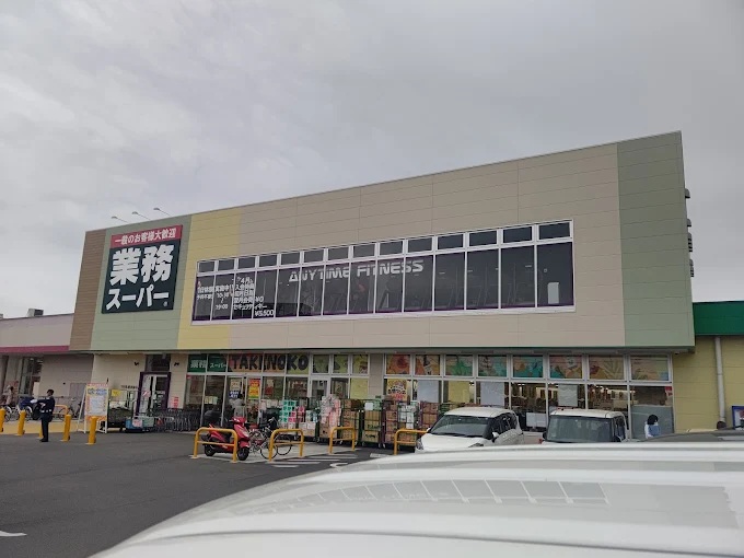 ビラフランカ 周辺画像7