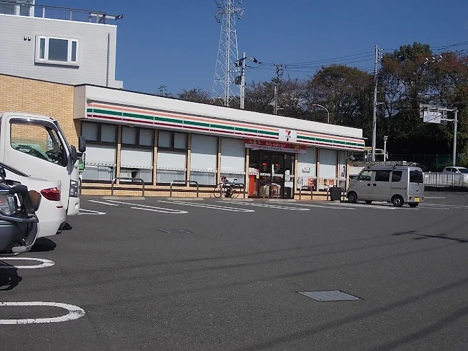 秦野戸建て 周辺画像1