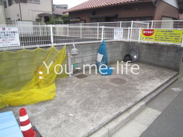 コンフォート鵠沼Ⅰの写真16
