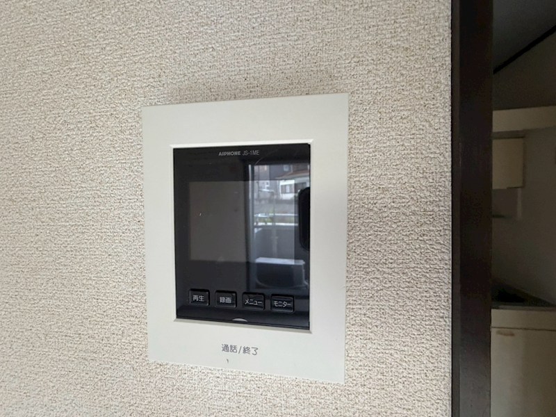 プライム鶴巻 セキュリティ