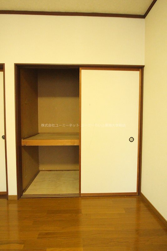 ムツミハイツ 収納