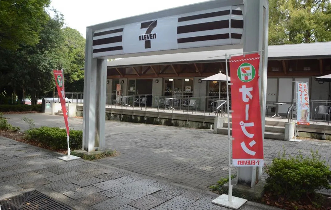 アムール　ＫＵＲＩＴＡ 周辺画像5