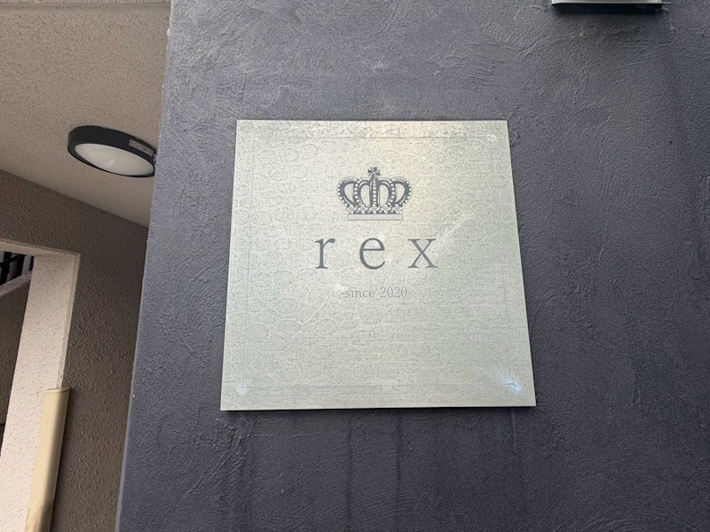 rex（レクス） その他外観4