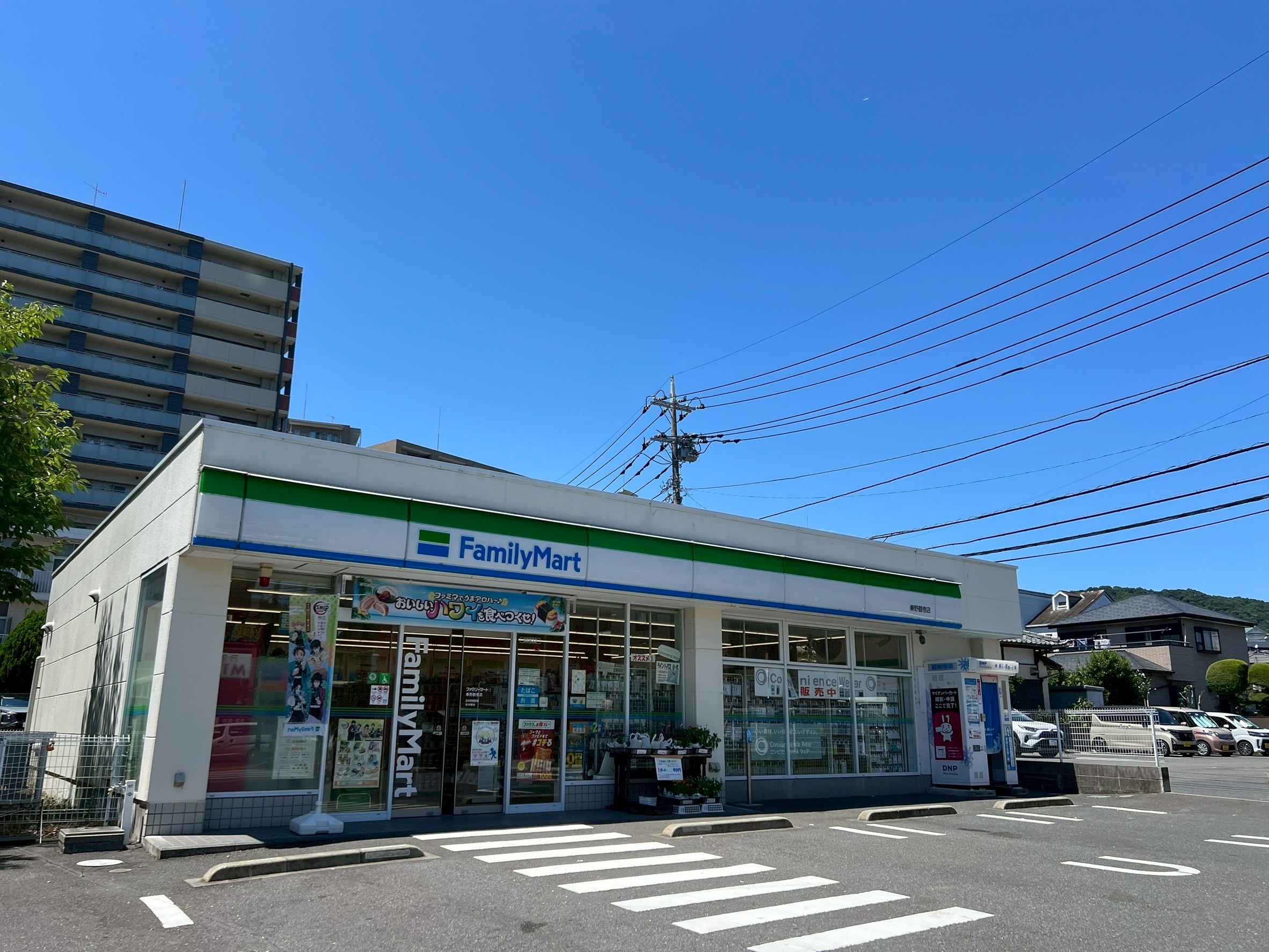 フィカーサS　Ⅰ棟 周辺画像2
