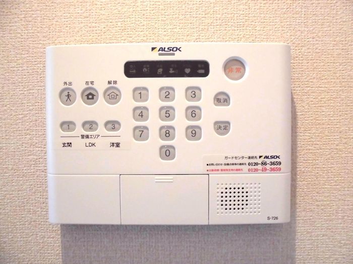 エトワールＭ　A棟 その他4