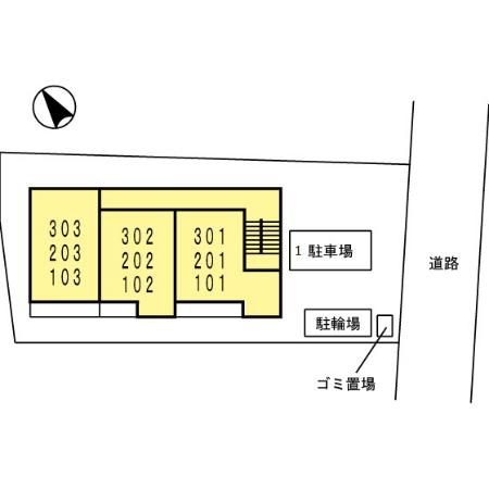 ハイツMEGUMI その他1