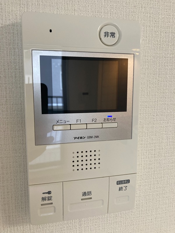 エクセルシオール藤沢 その他4