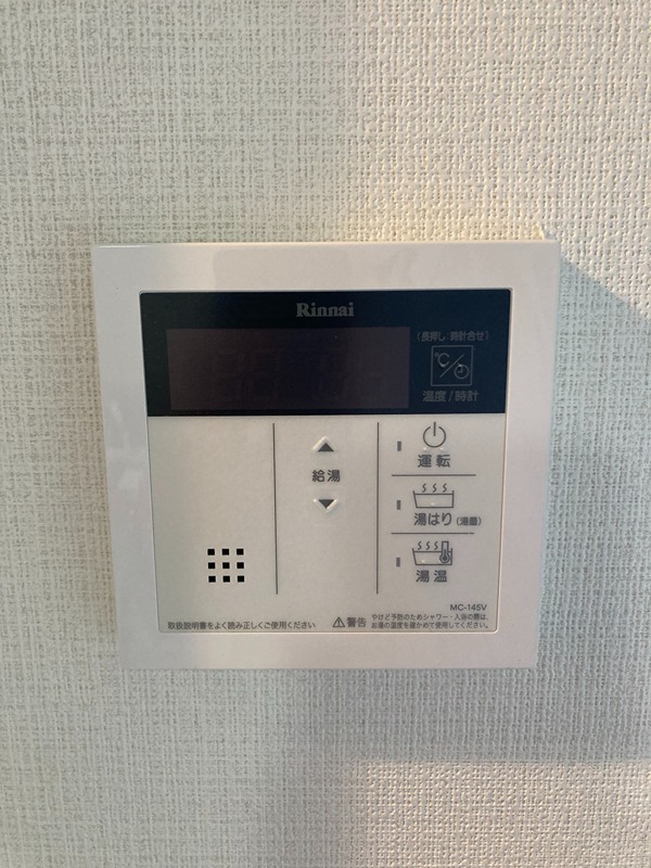 エクセルシオール藤沢 その他8