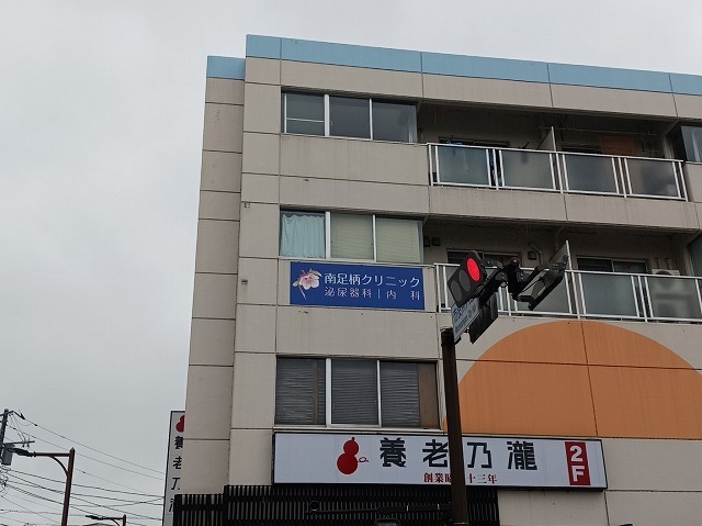 ハレレア その他外観4