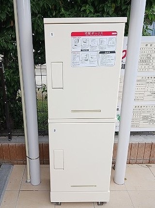 ラナキラ その他5
