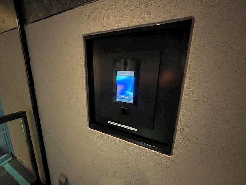 パークホームズ湘南辻堂 その他外観2
