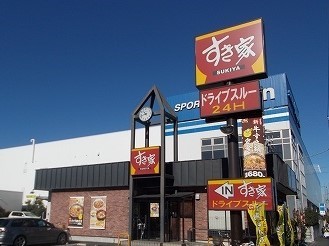 フリシュアイリス その他外観5