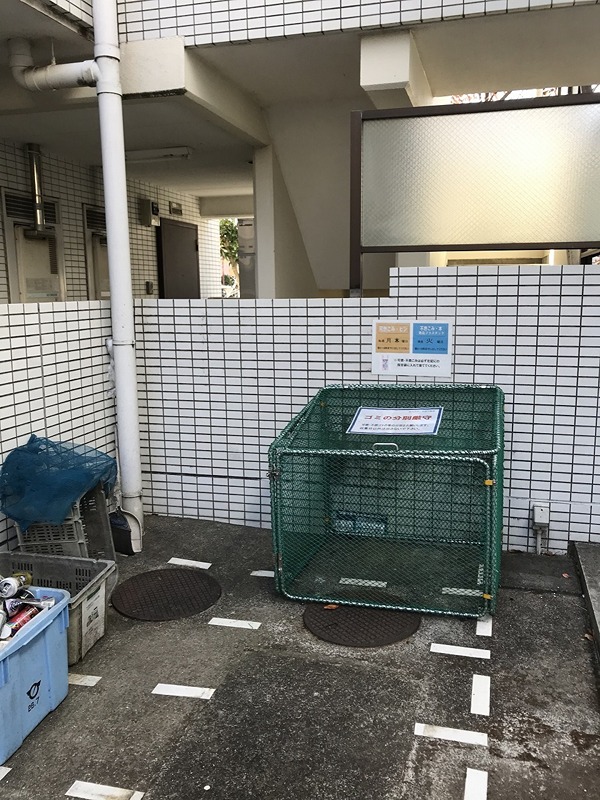 シャトレ湘南台 その他外観5