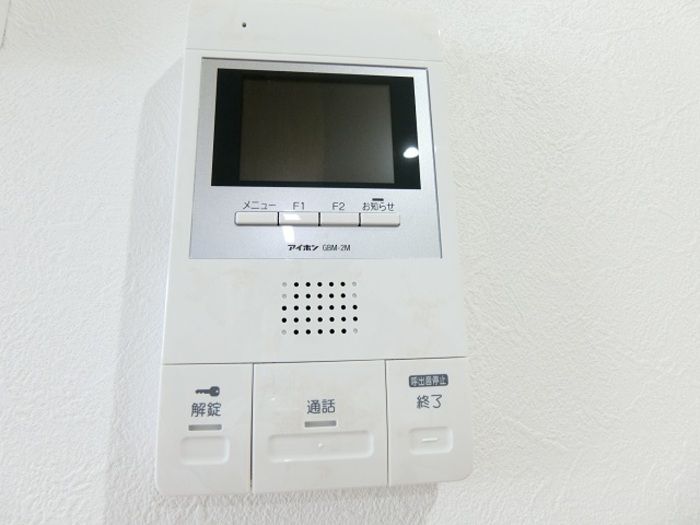 TERRACE　WELLNESS その他外観1