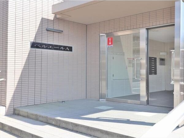 ベルエールA棟 その他外観4