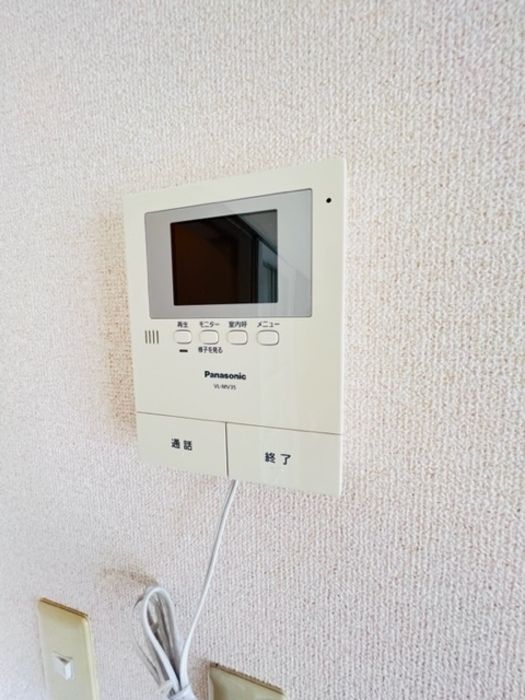 テレパレス湘南平塚1号棟　 その他3