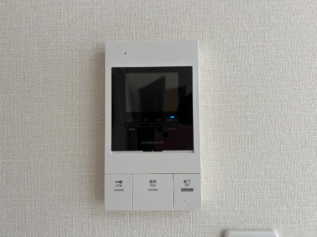 Luz solar(ルス　ソラール) その他3