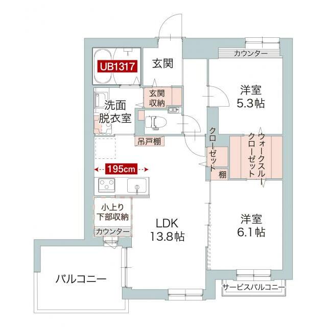 Ｃｒｅｓｔ　Ｇａｒｄｅｎ　Ｎ 303号室 間取り