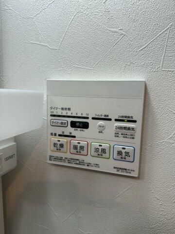 Ｆｅｌｉｃｅ長後 その他9