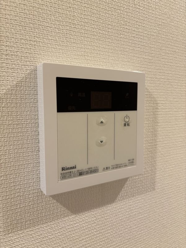 リブリ・サン湘南 その他外観2