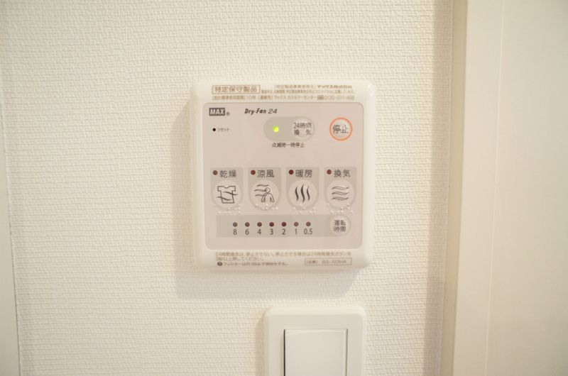 リブリ・鎌倉 その他設備