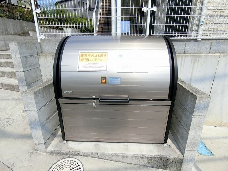 リブリ・T・S 湘南台 その他外観3