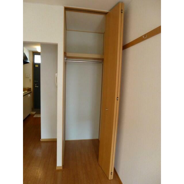 セティオ　二番館 収納