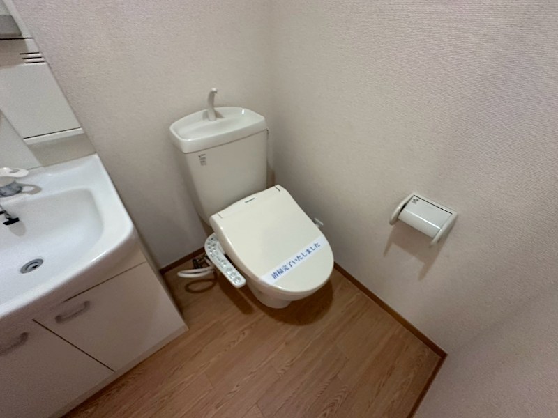 メゾンわかくさ その他1