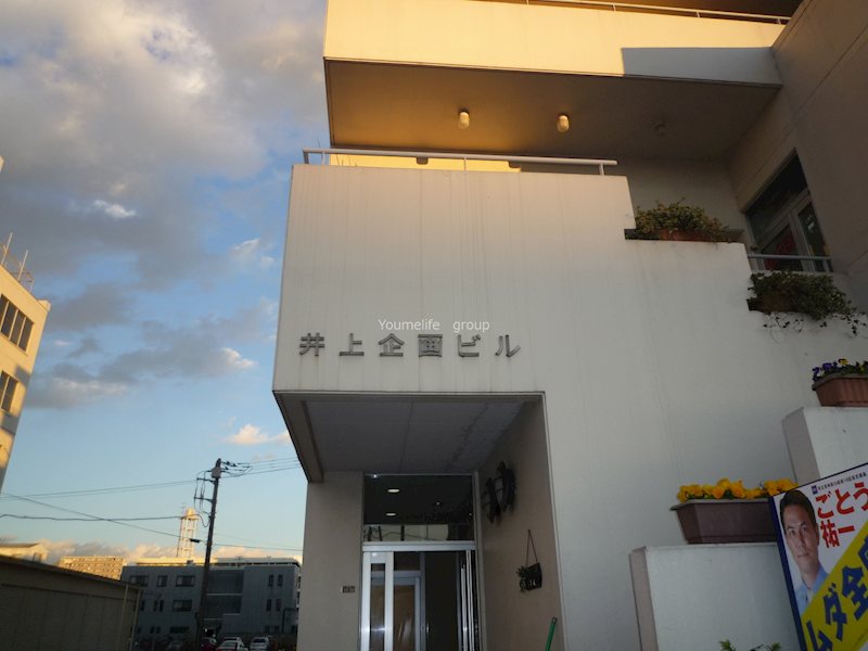 井上企画ビル エントランス