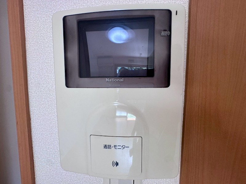 メゾンわかくさ セキュリティ