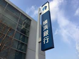 湘南台駅前分譲共同ビル 周辺画像1