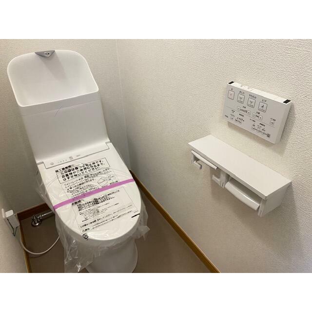 その他7