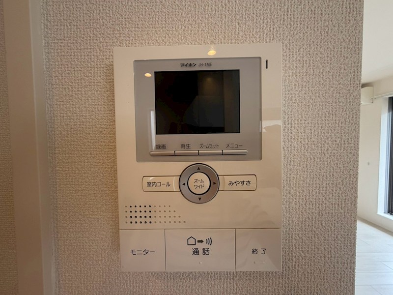 Maison Atoo その他4