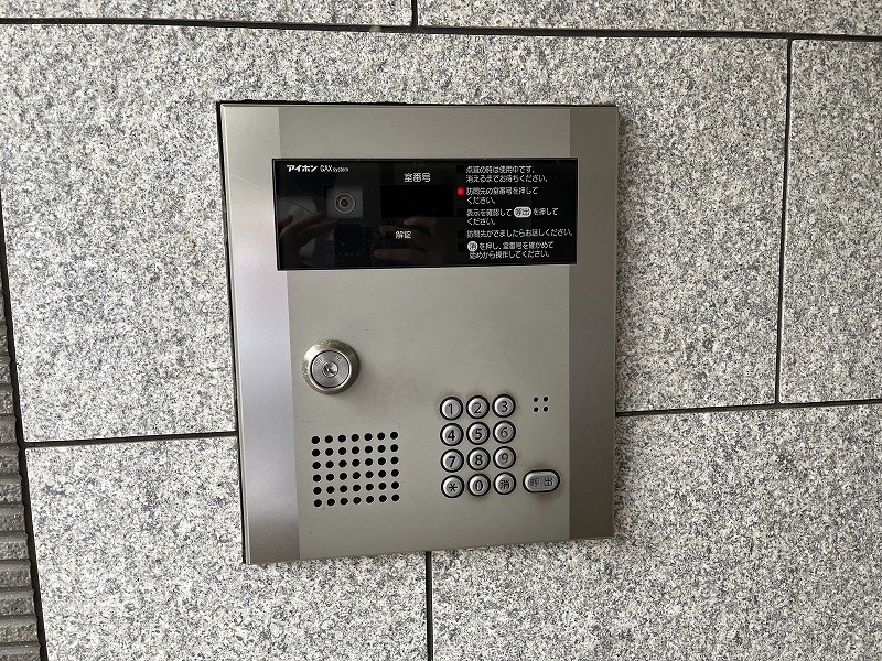 東海メゾン その他