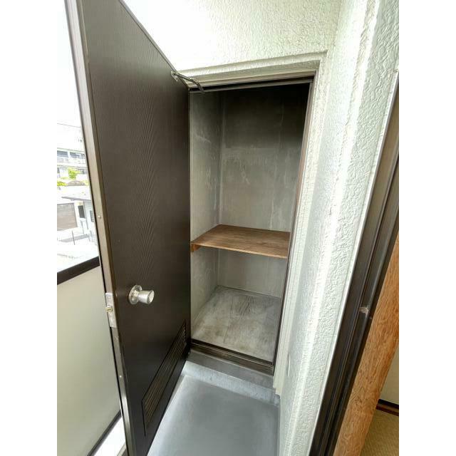 その他7