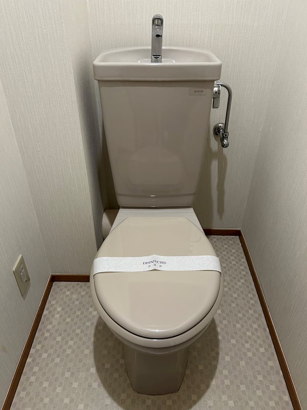 モアステージ戸塚 その他2