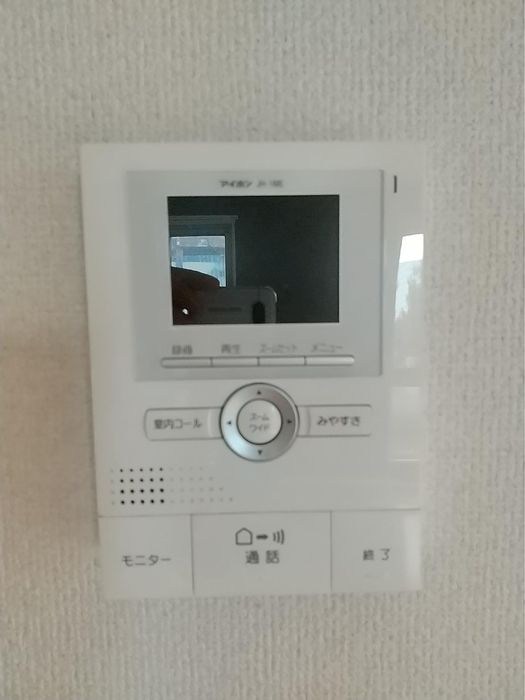 ラディエンス東海岸　Ⅱ その他4