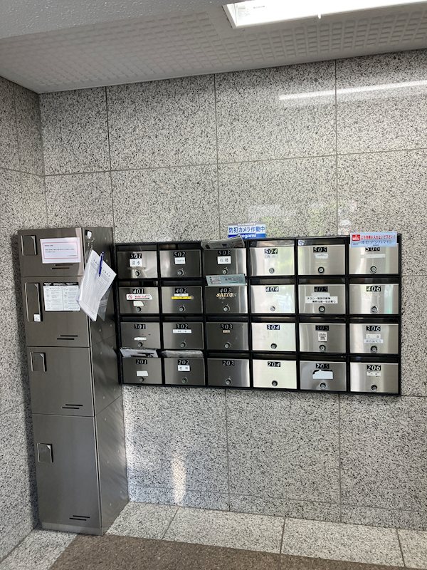 コーラル東戸塚 その他外観1