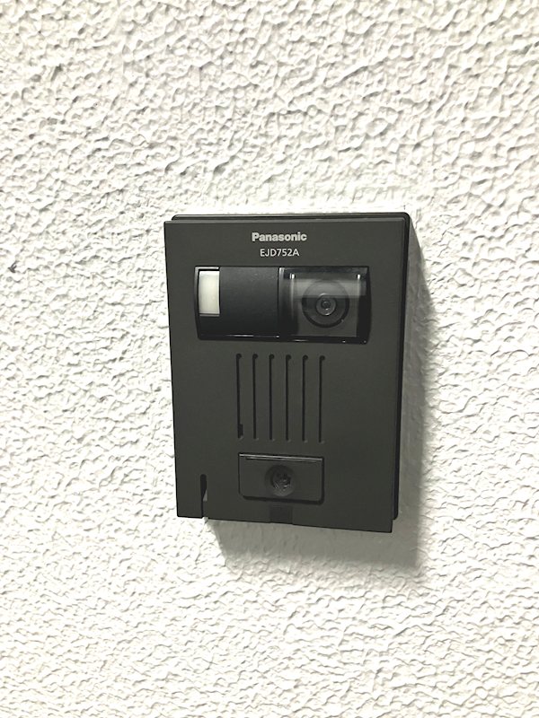 コーラル東戸塚 その他8
