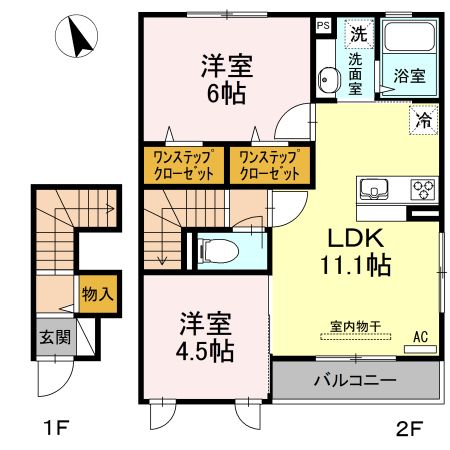 フルールベルテ二番館 間取り