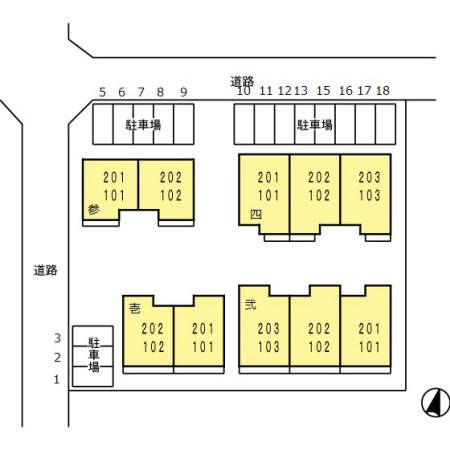 ディアベルジュ湘南台　壱番館 その他6