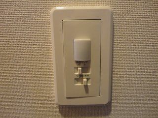 ソワール鎌倉 セキュリティ
