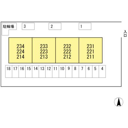 エスポワールいずみ その他1