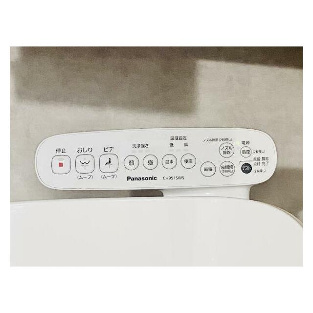 ＩＳＭ平塚 その他7