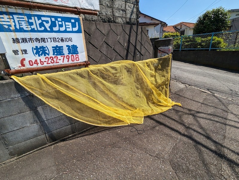 寺尾北マンションの写真17