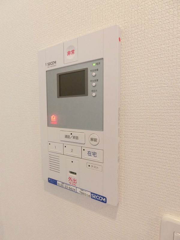 リブリ・フルール湘南 その他外観1