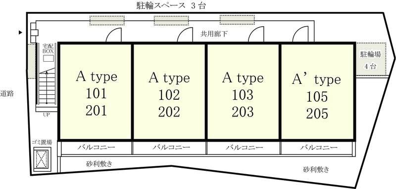 リブリ・フルール湘南 その他11