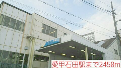 グリシーヌパークＢ その他外観2