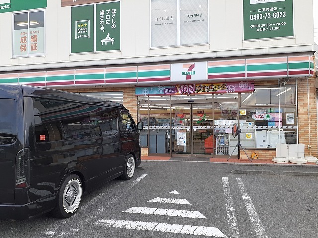 グリシーヌパークＢ その他外観4